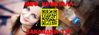 а пвп мука Донской