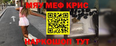марки lsd Донецк