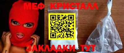 марки lsd Донецк
