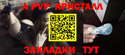 марки lsd Донецк