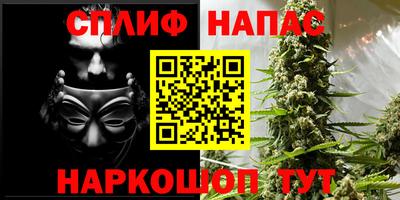 а пвп мука Донской