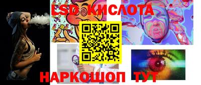 а пвп мука Донской