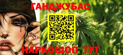 а пвп мука Донской