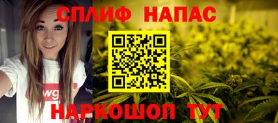 MDMA Заволжье