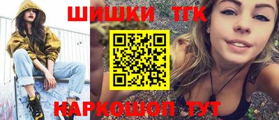 MESCALINE Дубна
