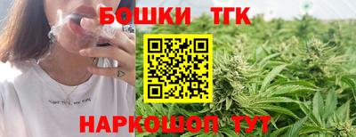 марки lsd Донецк