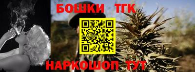 mix Жуковский