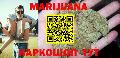 MESCALINE Дубна