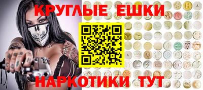 а пвп мука Донской
