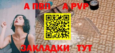 MESCALINE Дубна
