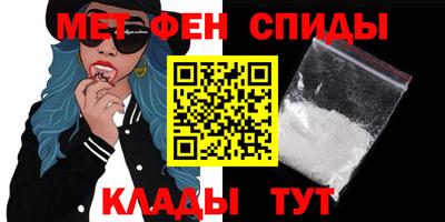 MESCALINE Дубна