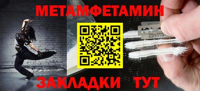 марки lsd Донецк
