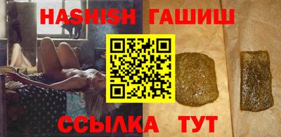 марки lsd Донецк