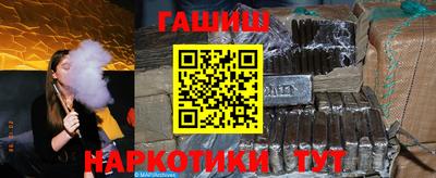 а пвп мука Донской