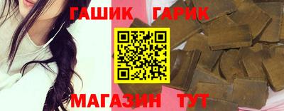 а пвп мука Донской