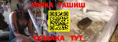 а пвп мука Донской