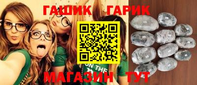марки lsd Донецк