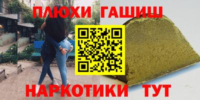 MESCALINE Дубна